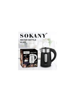 Buy Sokany Electric Water Kettle 1 Liter - 1200 Watt SK-0808 in Egypt