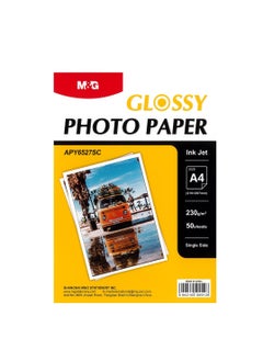 اشتري M&G Chenguang Glossy PHOTOGRAPHIC PAPER 230GR - 50 SHEETS - A4 - No:APY6527SC في مصر