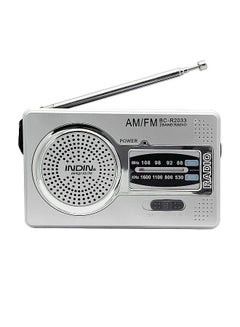Buy INDIN BC-R2033 Mini AM FM Radio 2 Band Radio Receiver Portable Pocket Radio Built-in Speaker in UAE
