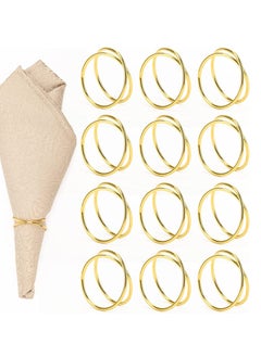 Buy Gold Napkin Rings, 12 Pieces Metal Spiral Napkin Rings, Napkin Holders Buckles for Wedding, Dinner Party, Buckles Simple Alloy Napkin Rings Serviette, Table Decorations in Saudi Arabia