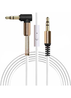 اشتري Aux Cable With Mic 1M في السعودية