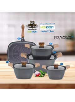 Buy New Klein Kitchen Sanitary Square Nonstick Granite Cookware Set 9 Piece Pyrex Lid Double Grill Violet in Egypt