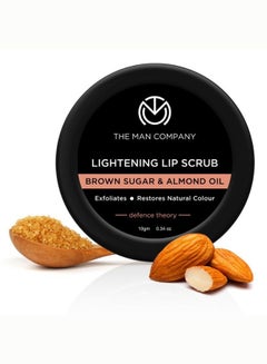 Buy Lightening Lip Scrub for Dark Lips & pigmentation - 10gm| Heals Dry & Chapped Lips | Restore Natural Colour, Moisturizes | Enriched with Brown Sugar, Almond Oil, Vitamin E, Coconut Oil & Argan Oil in UAE