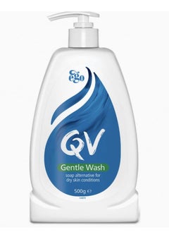 اشتري Qv Gentle Wash Soap Alternative For Dry Skin Conditions 500g في السعودية