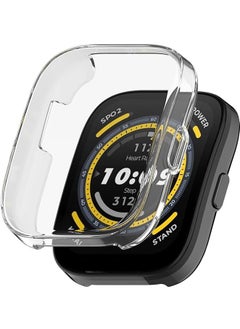 اشتري TPU Case With Screen Protector Film for Amazfit Bip 5, All-Inclusive Anti-Drop Electroplating Cover (clear) في الامارات