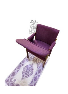 اشتري zayoshe Prayer Chair -Purple في الامارات