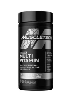 اشتري Platinum Multivitamin 90 Tablets في الامارات