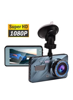 Buy 4 inch Car DVR Dash Cam Recording G-sensor 1080P HD Dual Lens Camera Video Audio in Saudi Arabia