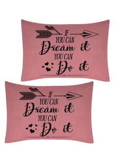 اشتري Pillowcases set, 2 pcs, 45*65 cm, (Dream design) Kashmir في مصر
