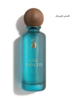 Buy King Laverne 200ml  EDP in Saudi Arabia