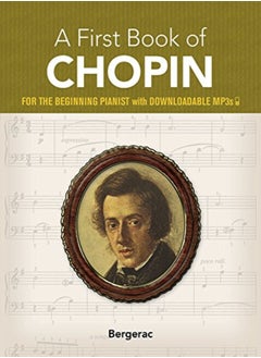 Buy My First Book of Chopin in UAE