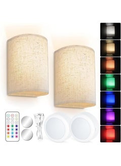 اشتري Fabric wall lamp, magnetic suction, dimmable, remote control, bedside corridor, living room, ambient night light في الامارات