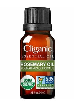 Buy Organic Rosemary Essential Oil 10 ml in Saudi Arabia