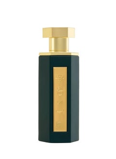 Buy Arabs Collection Obaian Reef EDP in Saudi Arabia