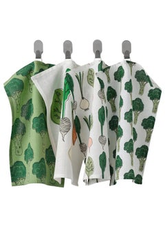 Buy Tea Towel, Patterned/Green, 30X40 Cm in Saudi Arabia