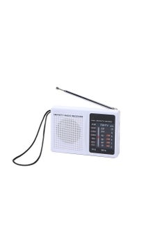Buy FM AM Radio, Pocket Multifunctional Radio, with External Headphones Plug for Home Office Outddor Travel in Saudi Arabia