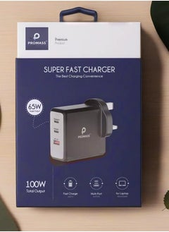 Buy 100W Turbocharge Your Devices with Lightning Speed Charging in Saudi Arabia