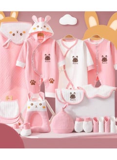 Buy 22 Pieces Baby Gift Box Set, Newborn Clothing And Supplies, Complete Set, First-born Baby in UAE