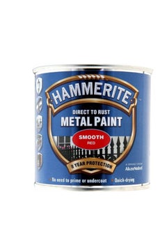 اشتري Hammerite Direct to Rust Metal Paint - Smooth Red Finish 250ML في الامارات