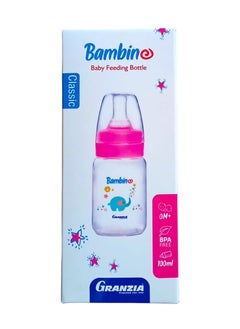 Buy Classic Feeding Bottle Granzia 100 ml - Pink in Egypt