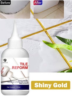 اشتري 150ML Tile Grout Paint Filler Tube Grout Caulk Sealant Glue Sealer For Bathroom Shower Kitchen Ceramic Tile Repair Restore And Renew Tile Joints Line Gaps Replace Grout Pen, Gold في الامارات