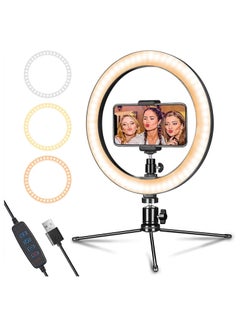 Buy LED Ring Light 10 Inch with Tripod and Phone Holder Dimmable Desktop Makeup Ring Light in UAE
