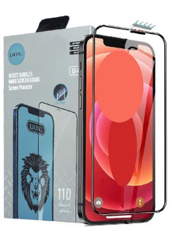 Buy Tempered Glass Screen Protector For Apple iPhone 14 Plus in Saudi Arabia