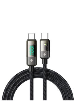 Buy Digital Watt Display Braided Charging Cable with Auto Off Feature in UAE