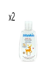 Buy BLANKIE Baby Oil 1+1 100+100 ML in Egypt