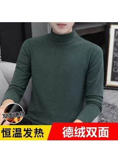 Buy Mens Thermal Velvet Long Sleeve T-shirt Dark green in UAE