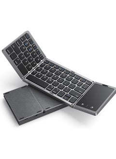 Buy Foldable Bluetooth Keyboard, Wireless Bluetooth Keyboard with Touchpad, Pocket Size USB Rechargeable Bluetooth Keyboard Compatible with iOS, Windows, Android Smartphones, Tablets, Laptops in UAE