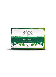 Buy Green Tea 40 grams - 20 Filter in Egypt