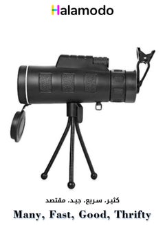 Buy Black Monocular Telescope Mobile Phone Camera Magnifying Lens in UAE