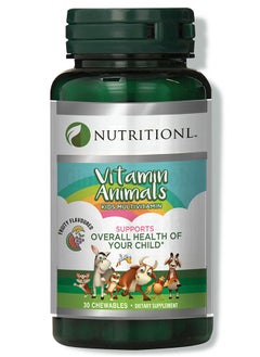 اشتري Vitamin Animals Kids Chew Tablets  30'S في الامارات