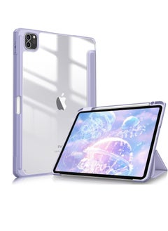 Buy iPad Pro 11 Inch Case 4th /3rd /2nd Generation(2022/2021/ 2020),Clear Shockproof Back Cover Built-in Pencil Holder,Auto Sleep in Egypt