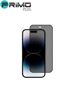 Buy Privacy Tempered Glass Screen Protector For iPhone 14 Black in Saudi Arabia