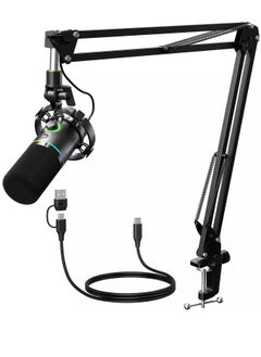 Buy PD200XS XLR/USB Dynamic Microphone Kit, RGB Podcast Mic with Software, Mute, Gain Knob, Volume Control, Boom Arm for Streaming, Gaming, Voice-Over, Recording in Egypt