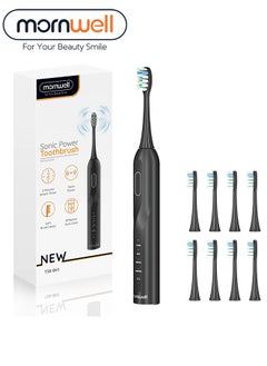 اشتري Electric toothbrush brush Sonic Toothbrush Ultra Sonic Motor 4 Modes Adults And Teenagers Electric Toothbrush في السعودية