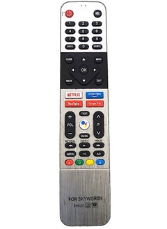 اشتري New Replacement Remote Controller Compatible with Skyworth Android TV في السعودية