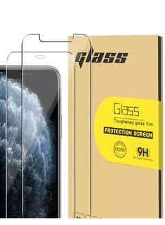 Buy 2 Pack Glass Screen Protector  for iPhone 14 Plus 6.7'’ 2022  HD Clear Ultra High Transparent Anti scratch AntiFingerprint 9H Tempered Glass with Installation Frame. in UAE