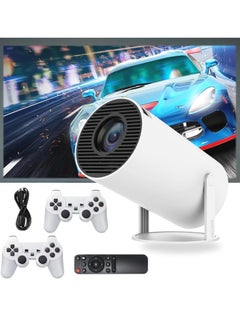 اشتري Mini Projector 2-in-1: 1080P Video Gaming and Home Theater with 64GB Storage في الامارات