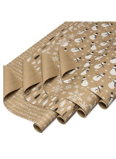 اشتري 80 Sq. Ft. Kraft Wrapping Paper Bundle (Snowmen) For Christmas And All Holidays (4 Rolls 30 In. X 8 Ft.) في الامارات