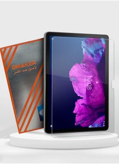 اشتري واقي شاشة زجاجي فائق الجودة برو بلس لهاتف Lenovo Tab P11 / P11 Plus شفاف في الامارات