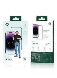 Buy Green Lion 9H Steve Matte Screen Protector for iPhone15 Pro - Clear in UAE