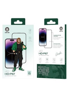 Buy Green Lion 3D HD-Pet Anti-Broken Soft Edge for iPhone 15 Pro - Clear in UAE