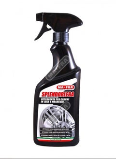 Buy Mafra Splendor Chrome Rim Cleaner in Saudi Arabia