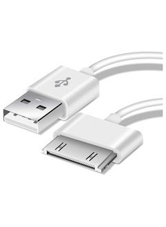 اشتري USB Sync and Charging Data Cable for iPhone 4/4s, iPhone 3G/3GS, iPad 1/2/3, iPod, 30-Pin Cables Charger Lead - 1M في السعودية