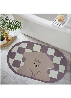 Buy Absorbent Floor Mat,Napa Skin Super Absorbent Bathroom Mat Thin Quick Dry Bath Mat Non-Slip Floor Mats for Bathroom Kitchen Sink(78x48cm) in Saudi Arabia