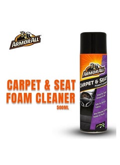 Buy Carpet & Seat Foaming Cleaner 500 ml Armorall in Saudi Arabia