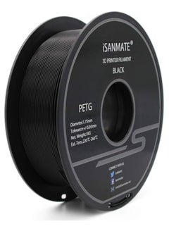 Buy PETG 3D Printer Filament, PETG Filament , 1.75mm Dimensional Accuracy +/- 0.03 mm, 1 kg Spool -Black in UAE
